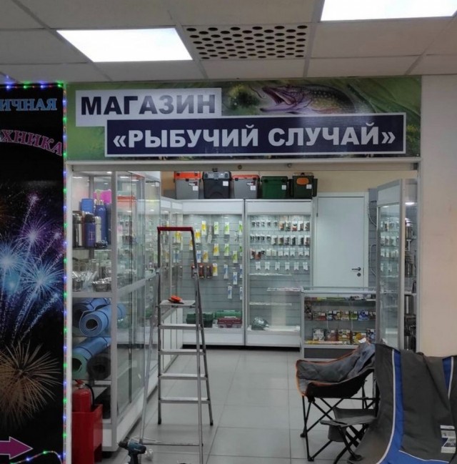 Пи*дострадальцы