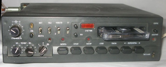 Топ-8 необычных кассетных магнитофонов советской эпохи
