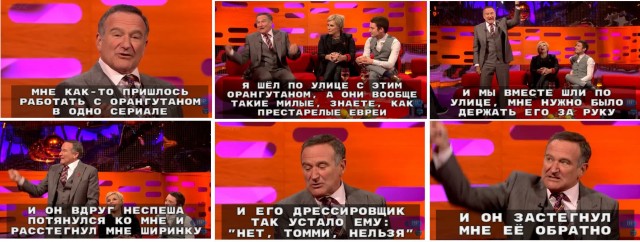 Весёлый полтишок 29.10