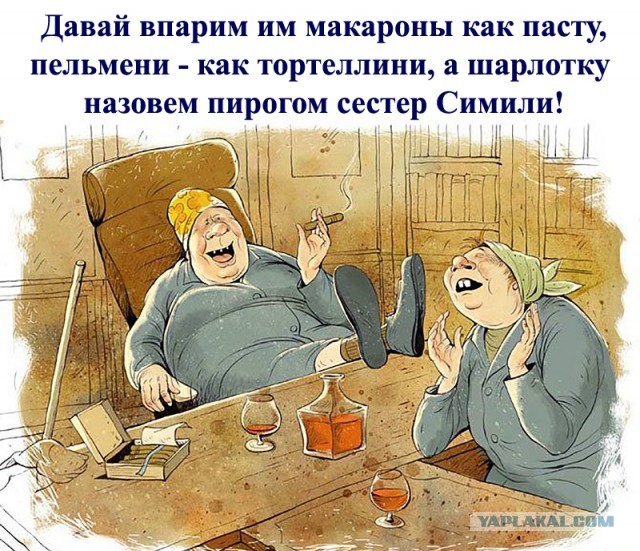 Быстро-вкусно: пирог на сметане с персиками