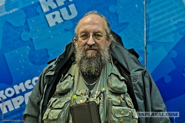 "Моя игра" депутата Вассермана.