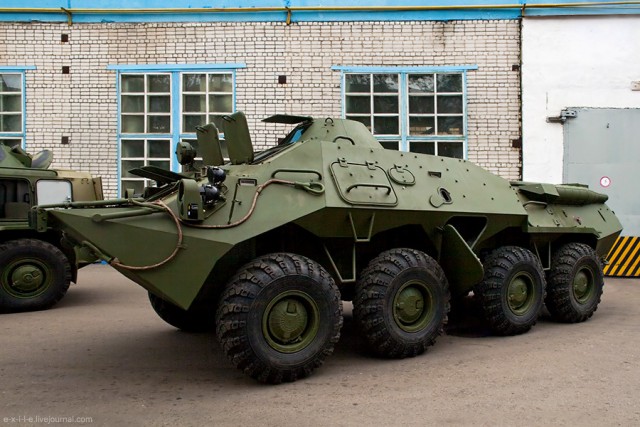 Арзамасский машиностроительный завод