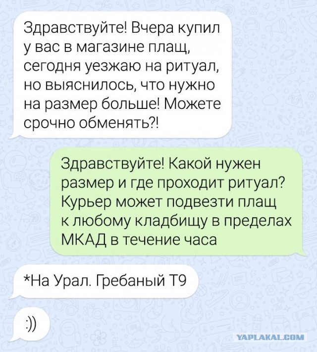 Просто картинки