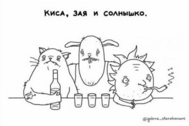Разбавлю новости