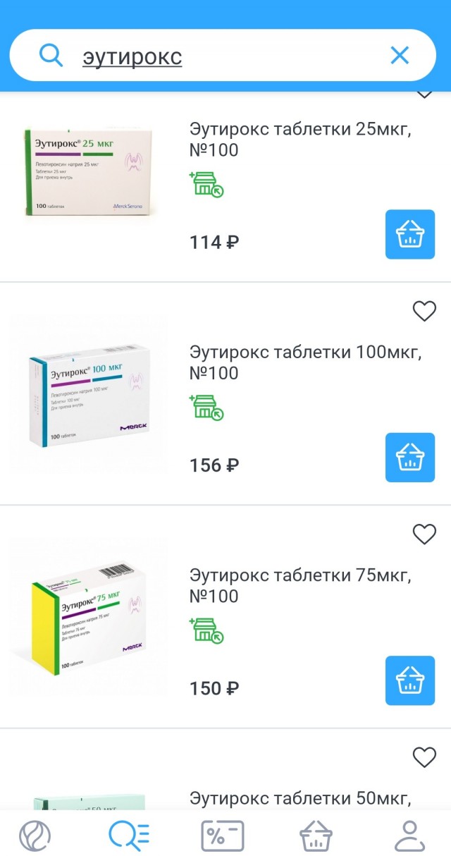 Минздрав зарегистрировал отечественный препарат для щитовидной железы L-тироксин