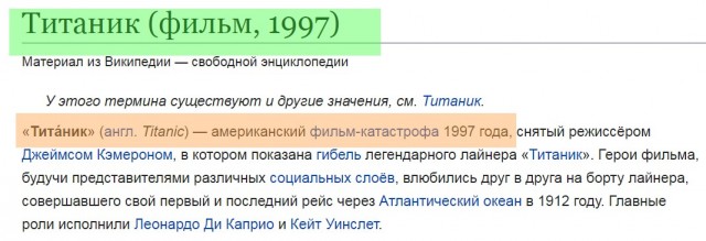 Вечный троешник. Рассказ из 90-х