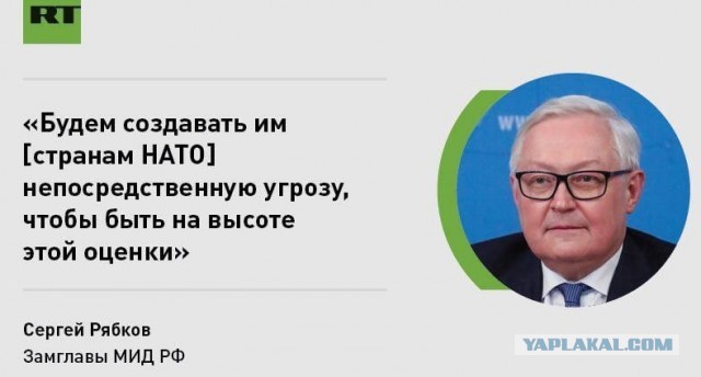 Налаживается.