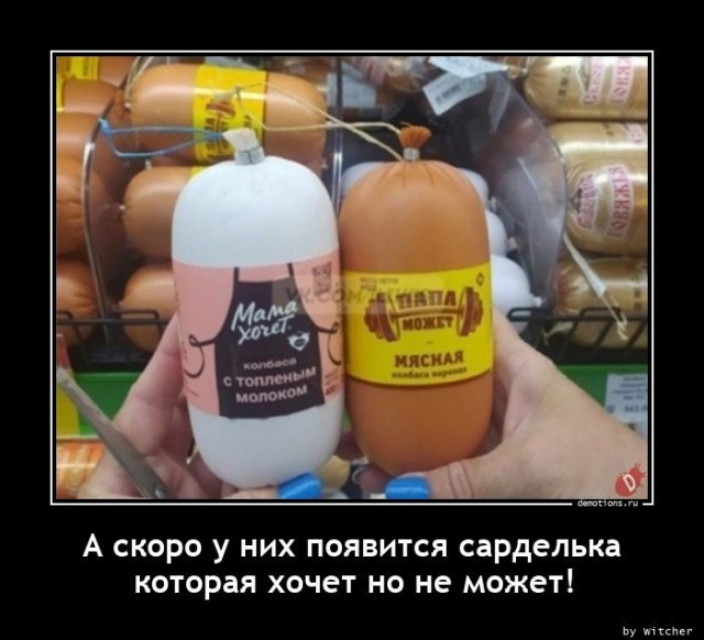 Картинки с надписями 22.06.22