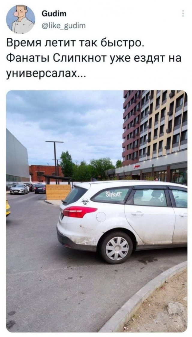 Картинки и мемы - "Жить, как говорится, хорошо..."