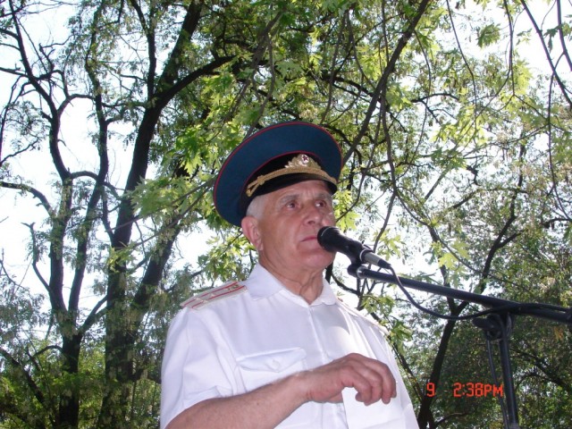 Соме дэйс фром май лайф