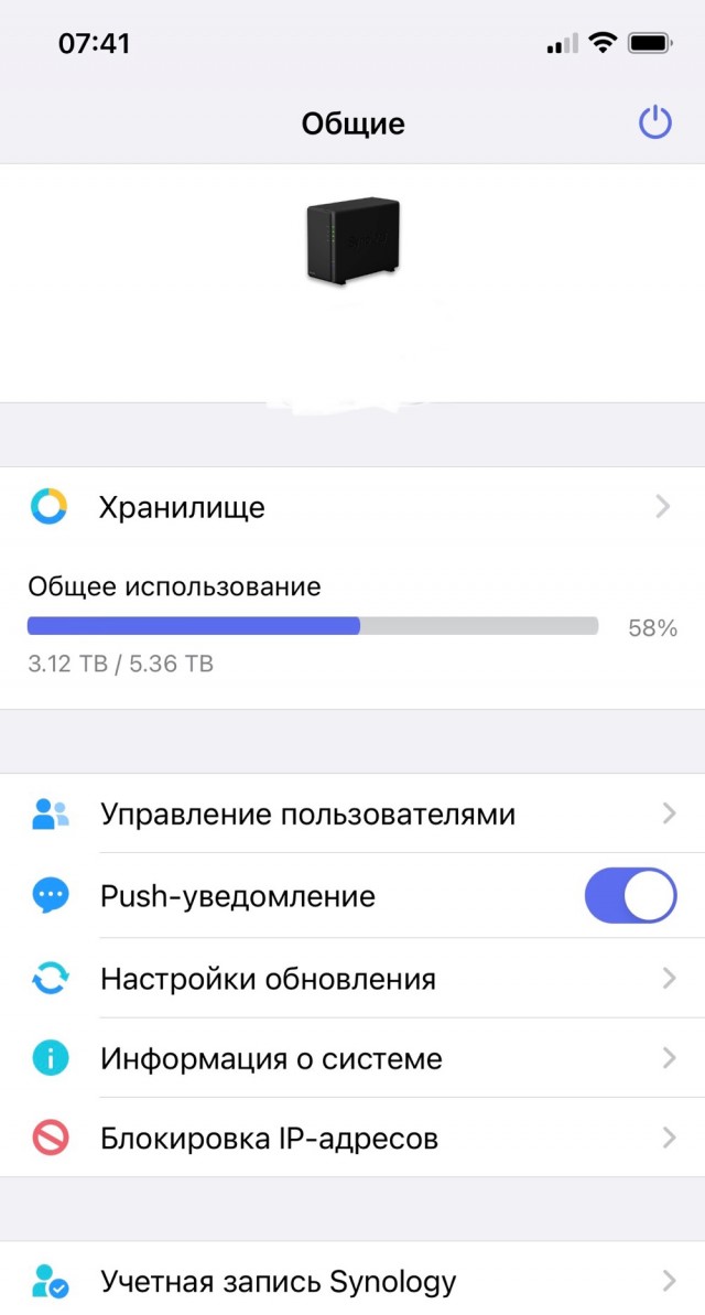 Хитрый Яндекс
