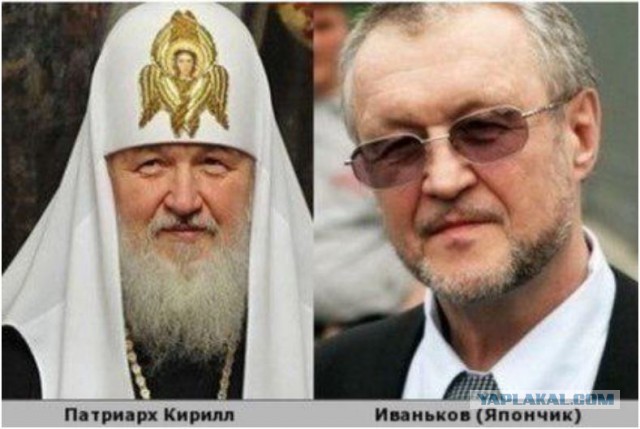 А я все думал, кого она мне напоминает