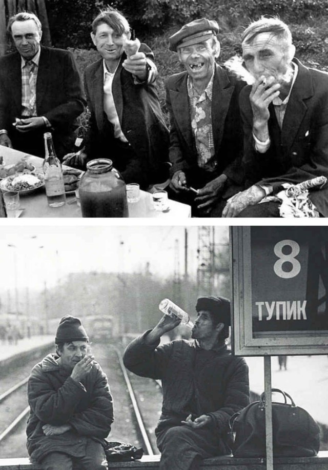 Обменный фонд славян...