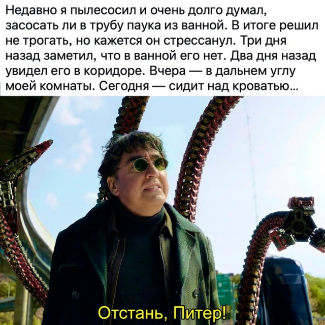 Немного картинок для настроения - 112