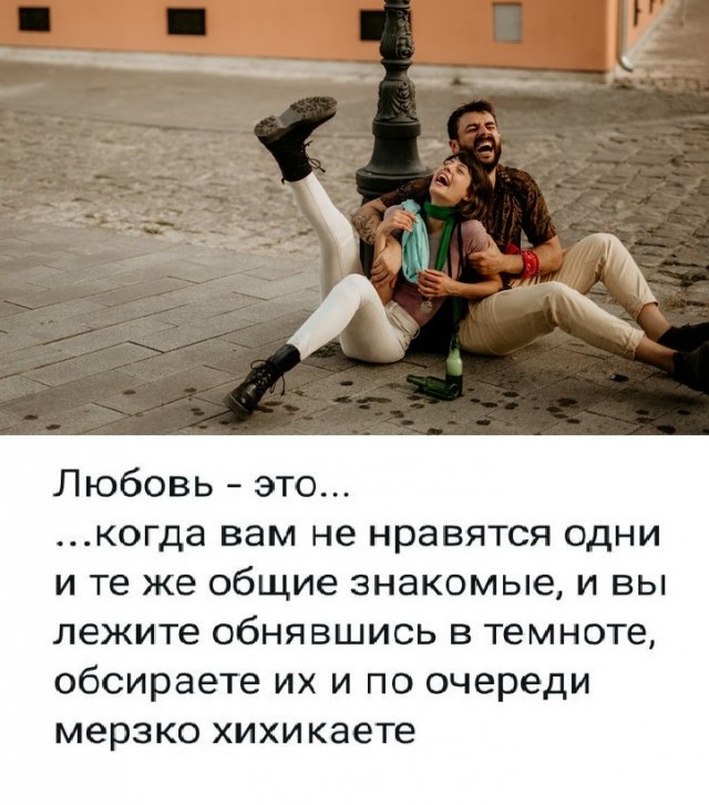 Немного картинок для взрослых 13.11.22