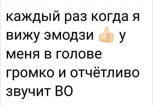 Народная меДИЧина 3002