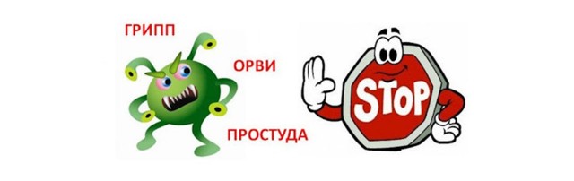Победная поступь идиотизма по планете – том 3