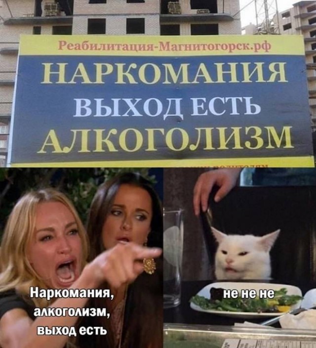 Что тебе нравится в девушках?