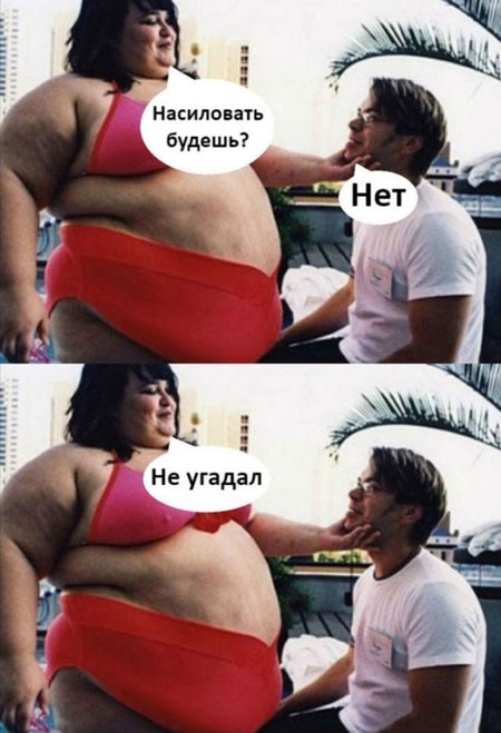 Спорадические картинки из этих ваших интернетов