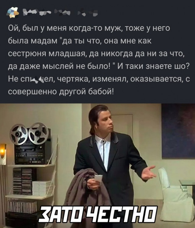 Немного картинок для настроения/постпраздничное