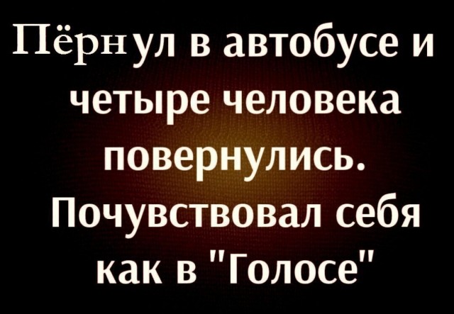 Народная меДИЧина 7000