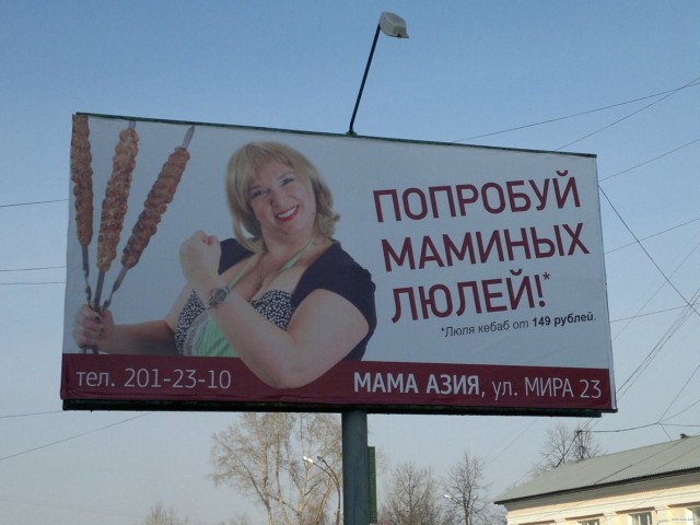 Так себе картинки 04.02.23