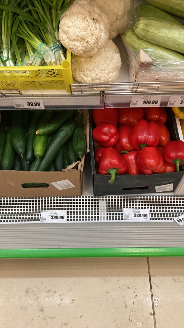 Огурцы дороже мяса