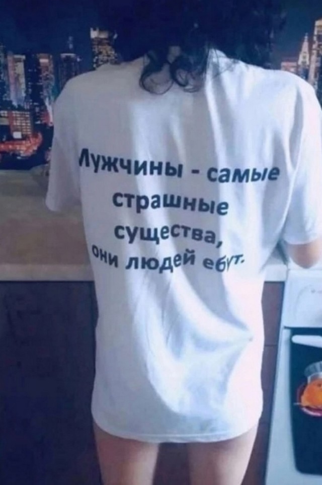 Так себе картинки 12.02.23