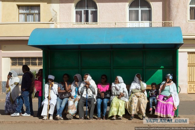 Асмэра, Эритрея