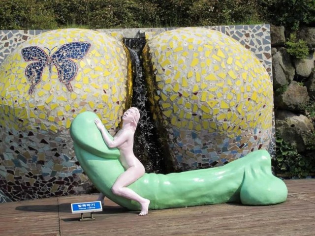 Парк любви «Love Land» в Южной Корее