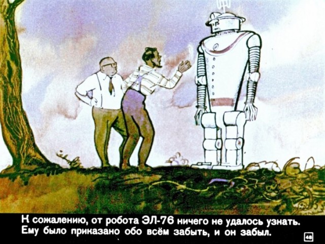 Пост одной картинки...