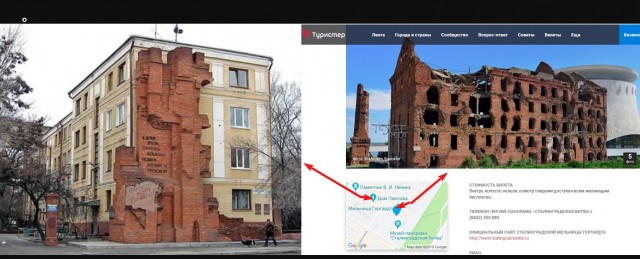 Немного истории в фото от 14.04.2023