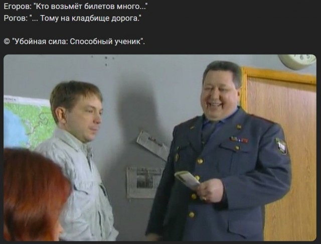 Скончался актер Александр Тютрюмов