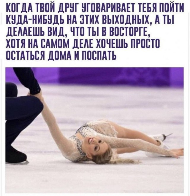 Так себе картинки 21.07.23