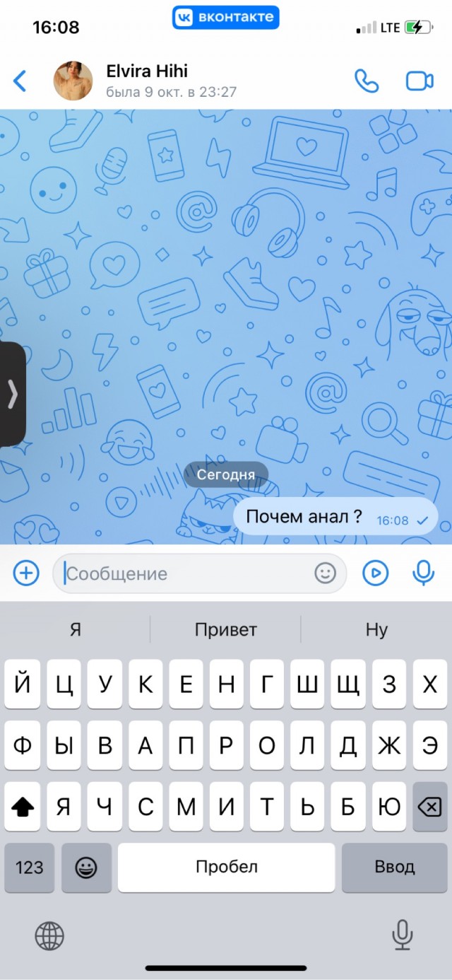 В Москве порноактриса вызвала полицейских прямо на место съёмки фильма, потому что ей не выплатили гонорар