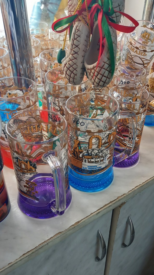 Хотела поделиться
