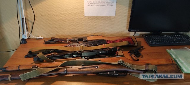 Черная Пятница или как я купил Arisaka Type 2 Paratrooper