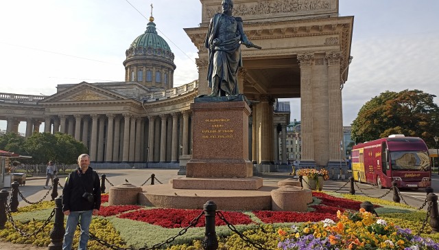 Санкт-Петербург прекрасен!