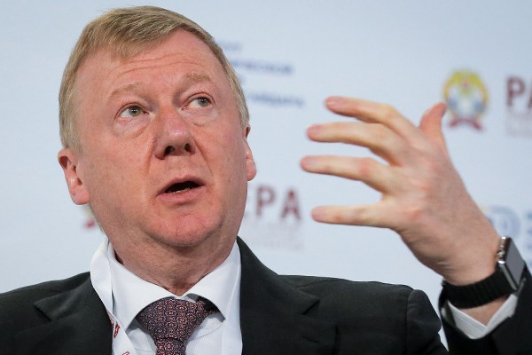 Чубайс запустит в Израиле центр российских исследований