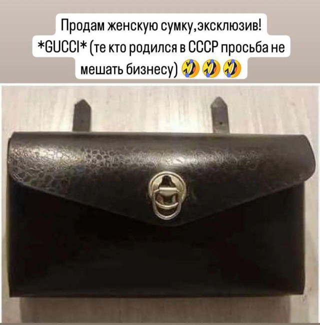 Бизнес
