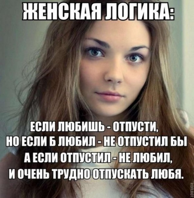 Просто картинки 27.02