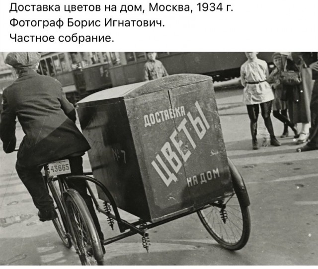 Люди и лица. 10.03.24