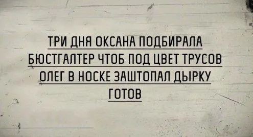 Завалялось тут случайно немного забавных картинок