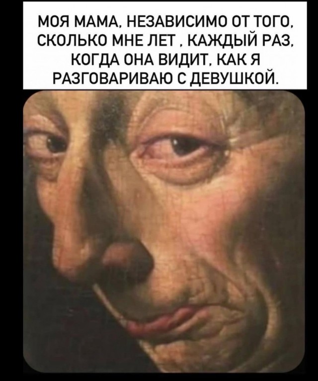 Немного картинок страдающего средневековья и пр