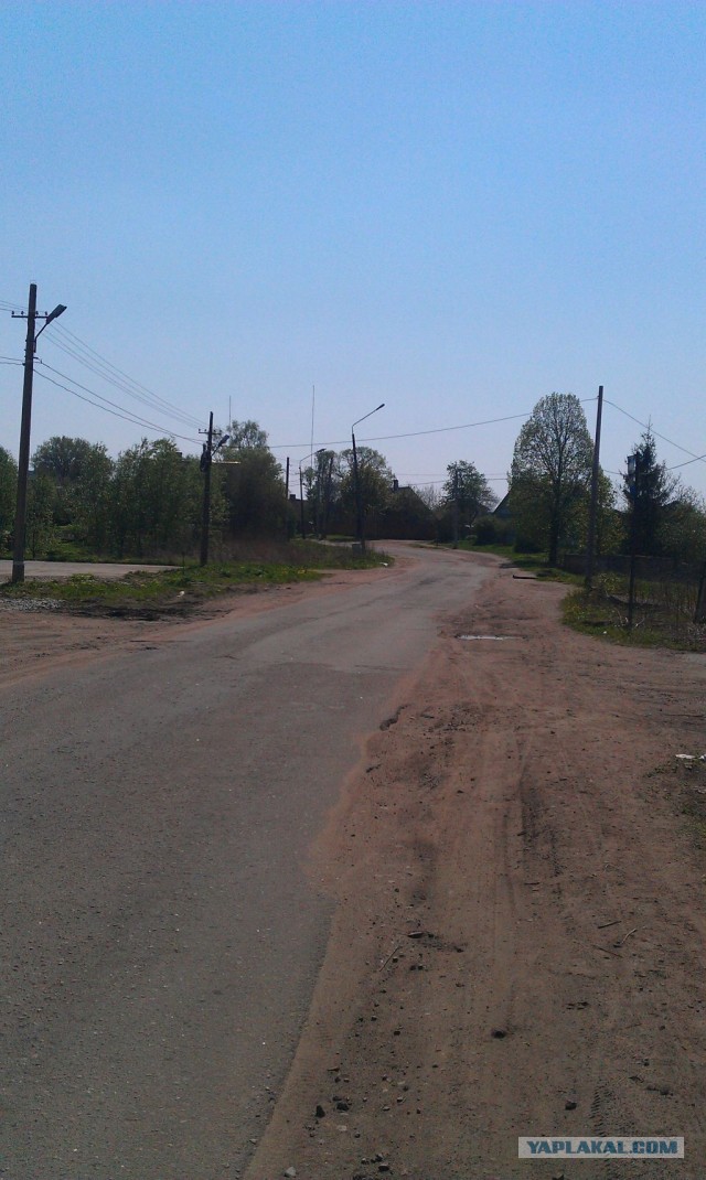 Большая разница