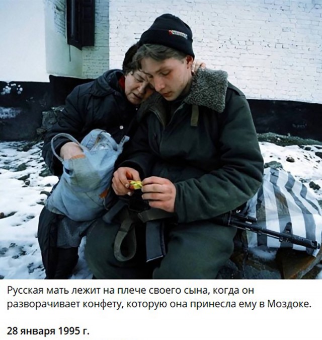 Интересные фотографии 1990х 26.06.24
