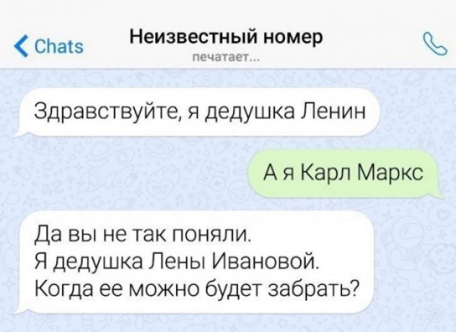 Завалялось тут случайно немного забавных картинок