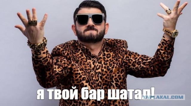 Не самые лицеприятные кадры перед полуфиналом