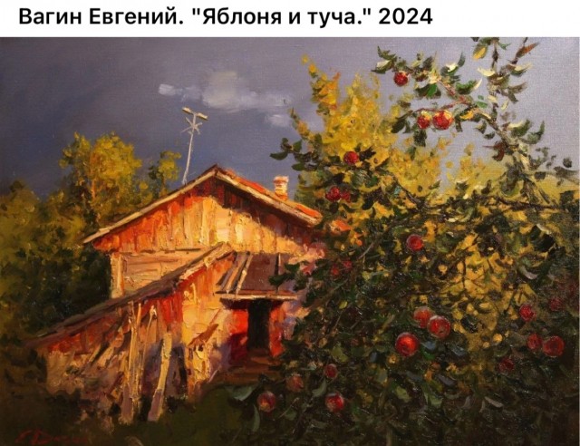 АРТ-Воскресенье