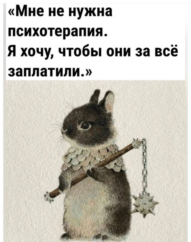 Немного юмора